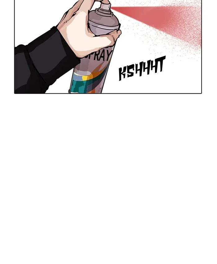 Lookism - Chapter 200 - Page 9