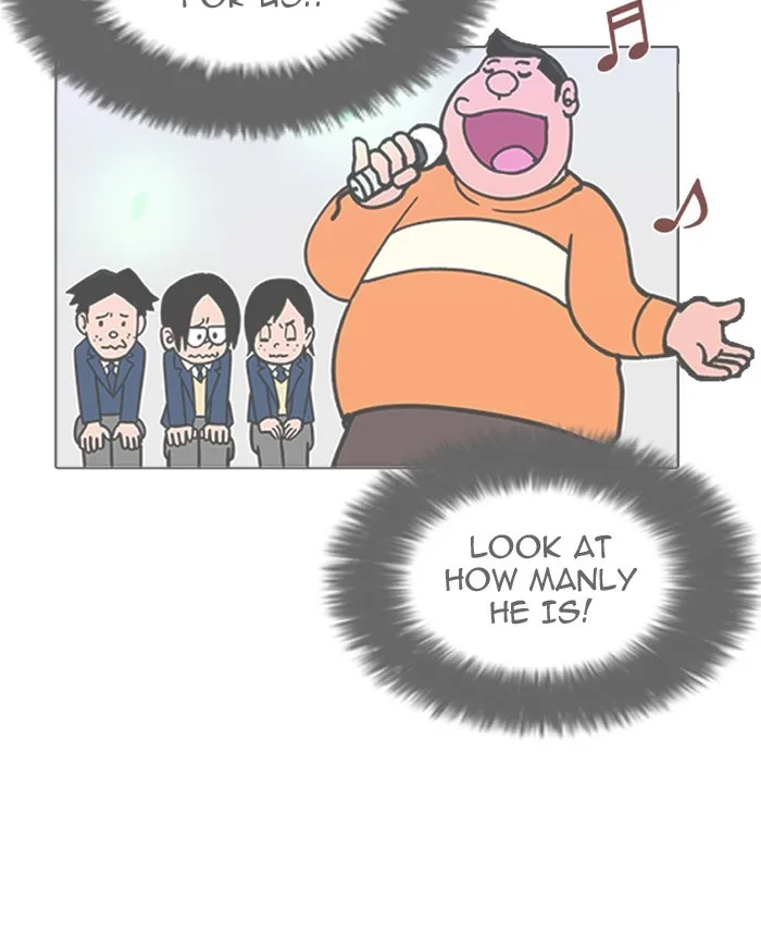 Lookism - Chapter 201 - Page 107