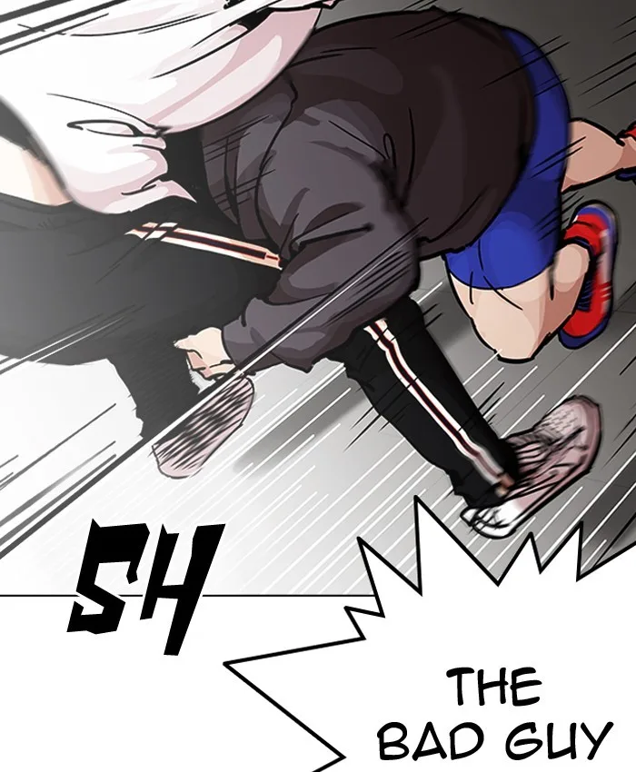 Lookism - Chapter 201 - Page 11