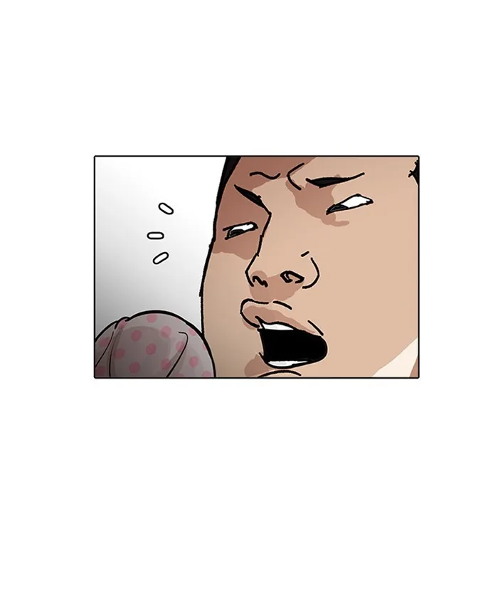 Lookism - Chapter 201 - Page 110