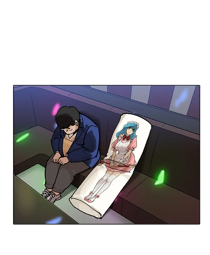 Lookism - Chapter 201 - Page 111