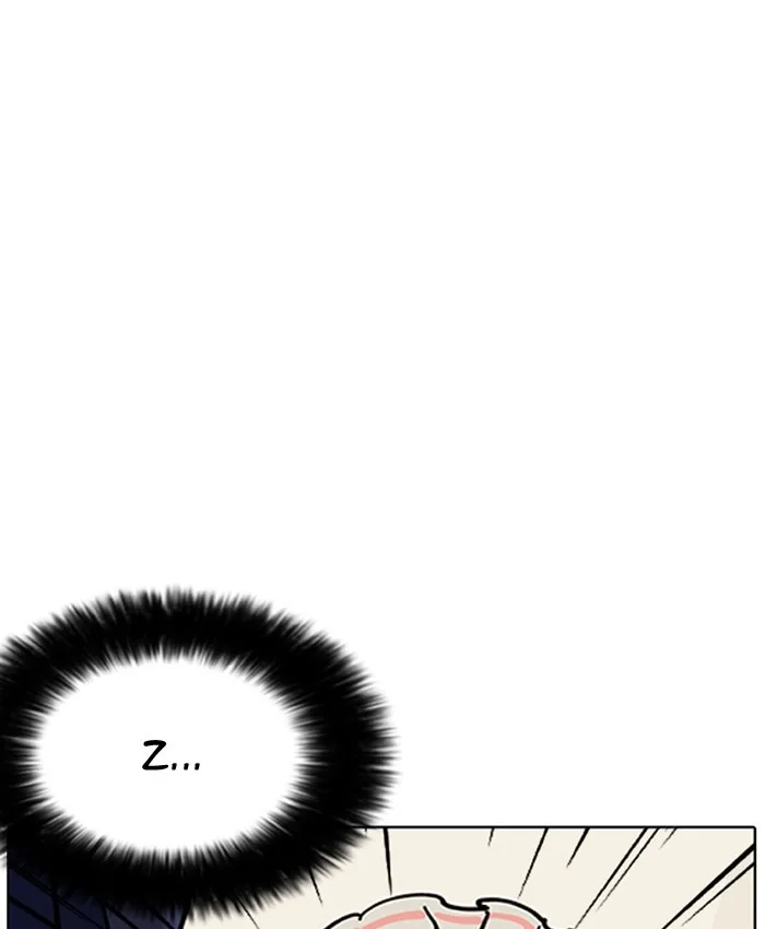 Lookism - Chapter 201 - Page 112