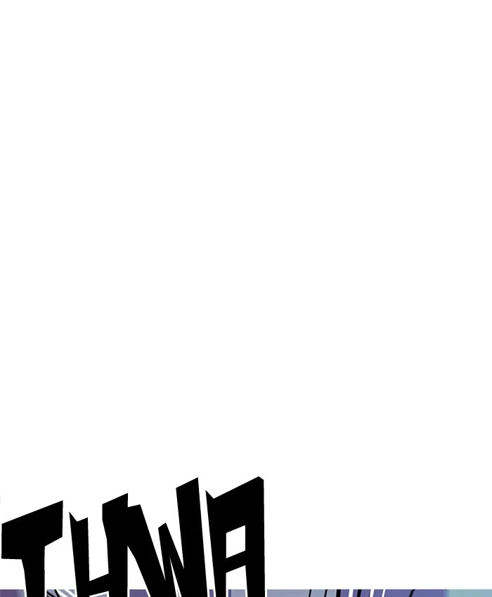 Lookism - Chapter 201 - Page 114