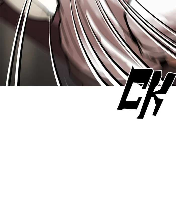 Lookism - Chapter 201 - Page 116