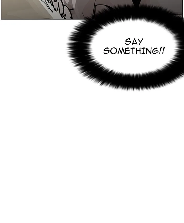 Lookism - Chapter 201 - Page 121