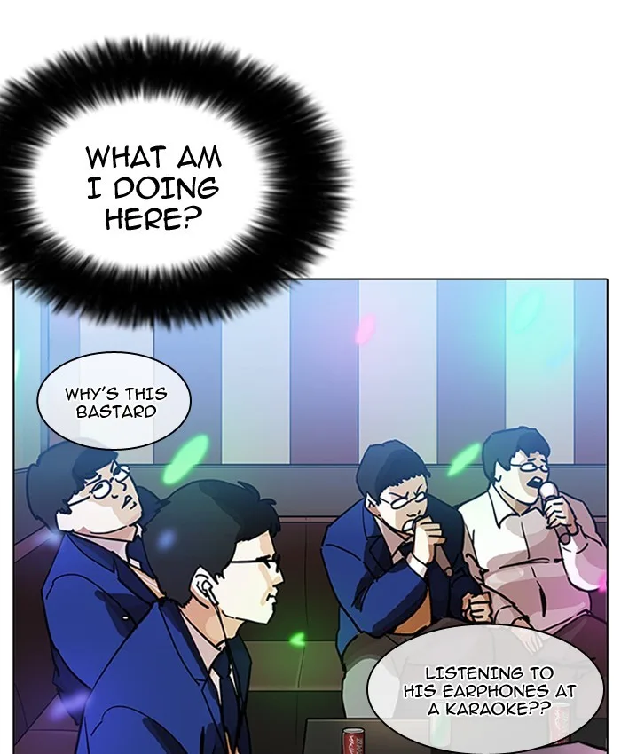 Lookism - Chapter 201 - Page 122