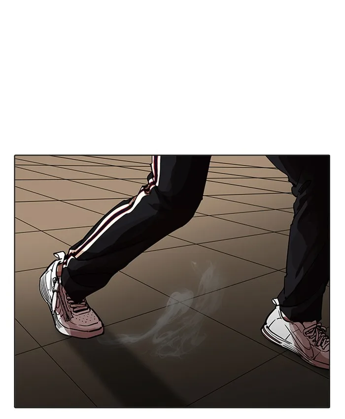Lookism - Chapter 201 - Page 14