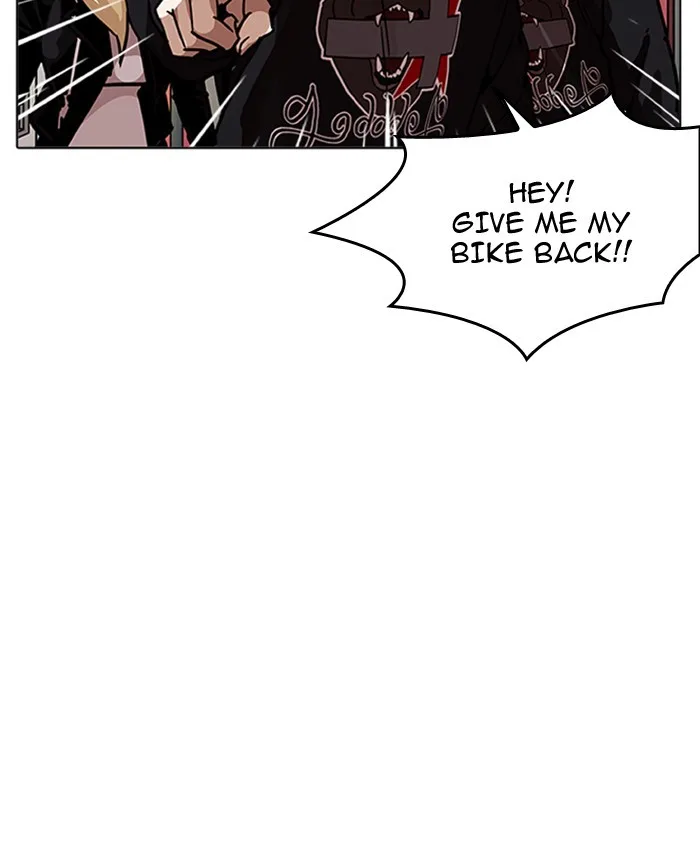 Lookism - Chapter 201 - Page 142