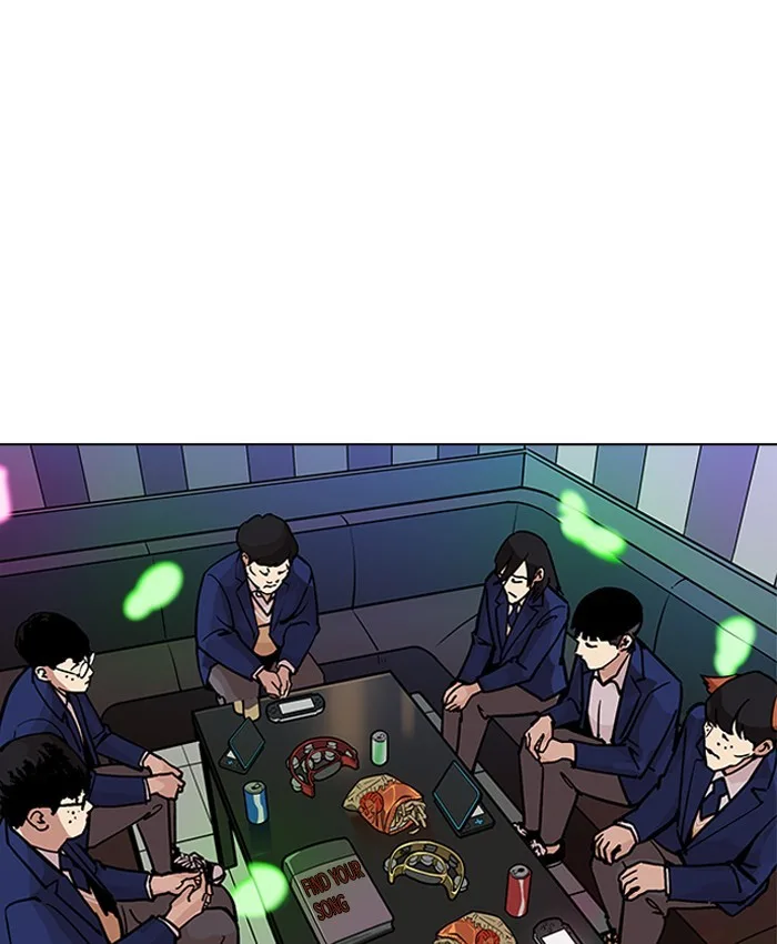 Lookism - Chapter 201 - Page 146