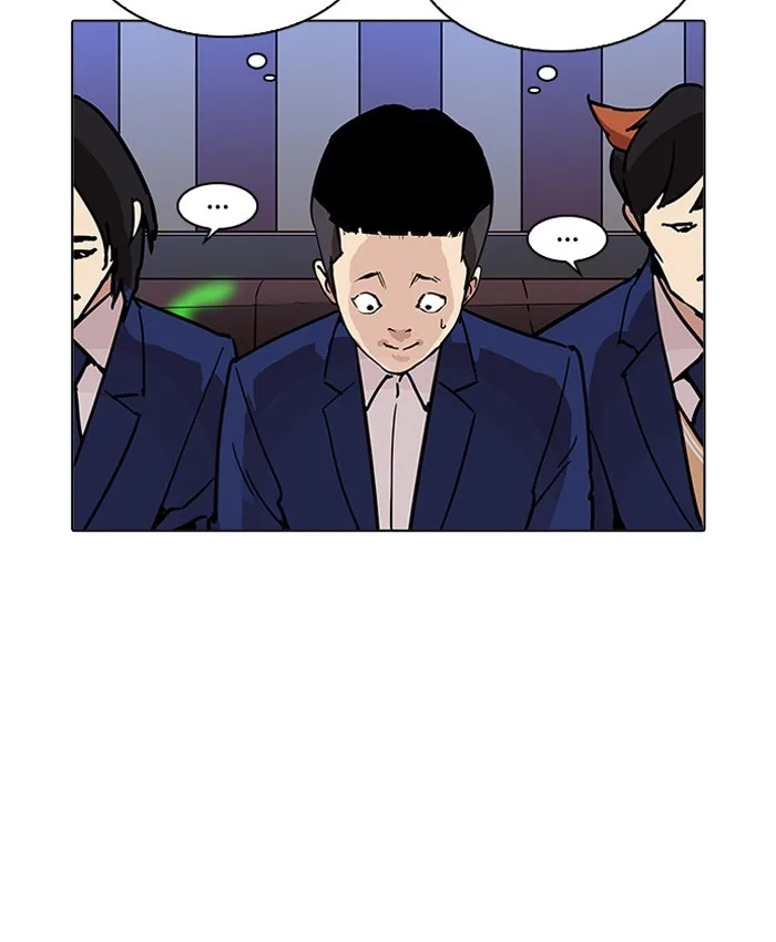 Lookism - Chapter 201 - Page 148