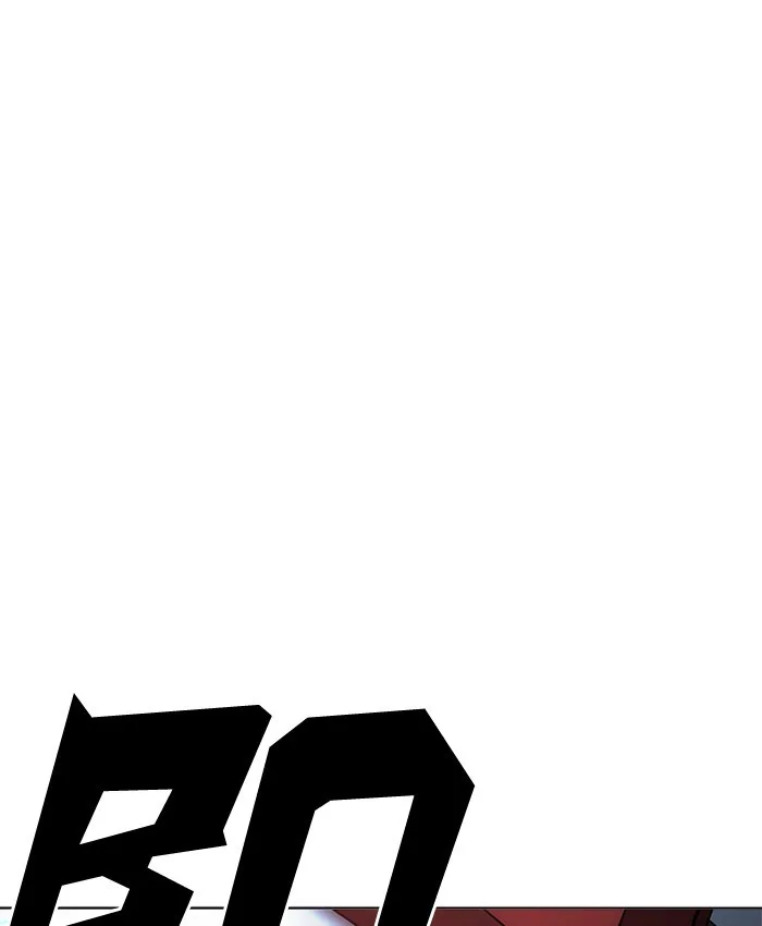 Lookism - Chapter 201 - Page 149