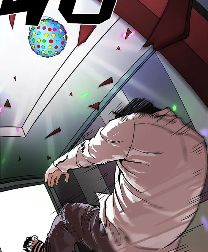 Lookism - Chapter 201 - Page 150