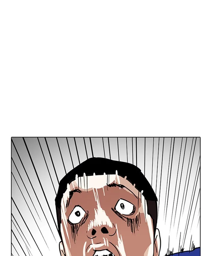 Lookism - Chapter 201 - Page 152