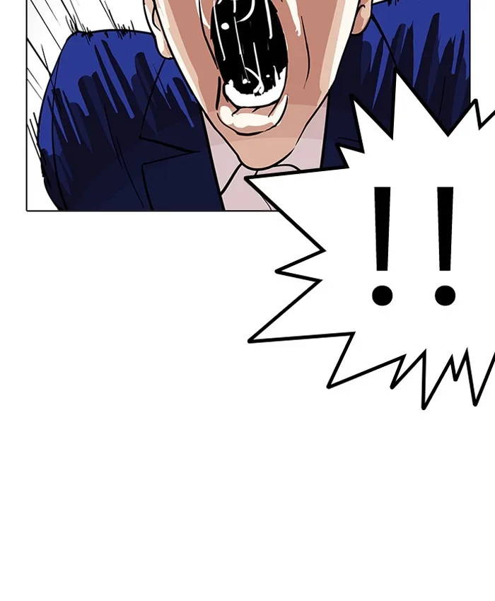 Lookism - Chapter 201 - Page 153