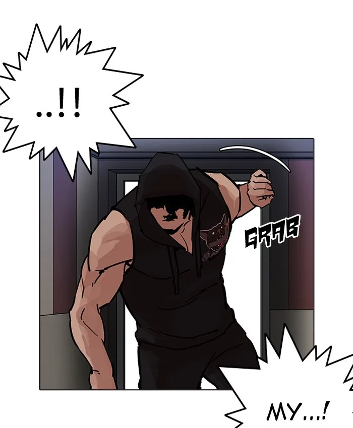 Lookism - Chapter 201 - Page 154