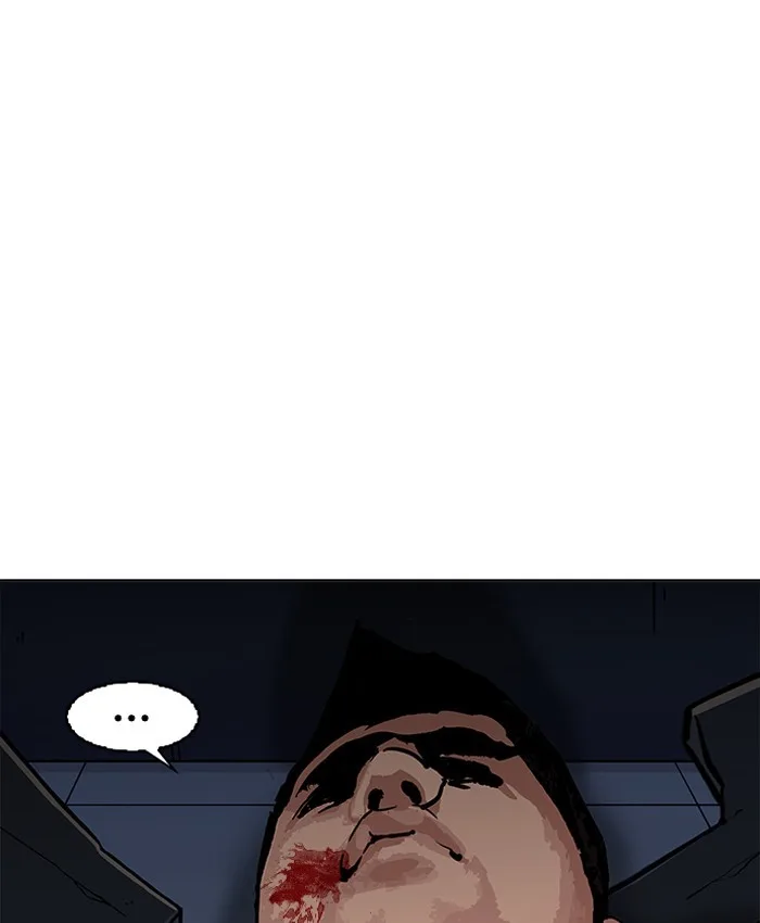 Lookism - Chapter 201 - Page 158