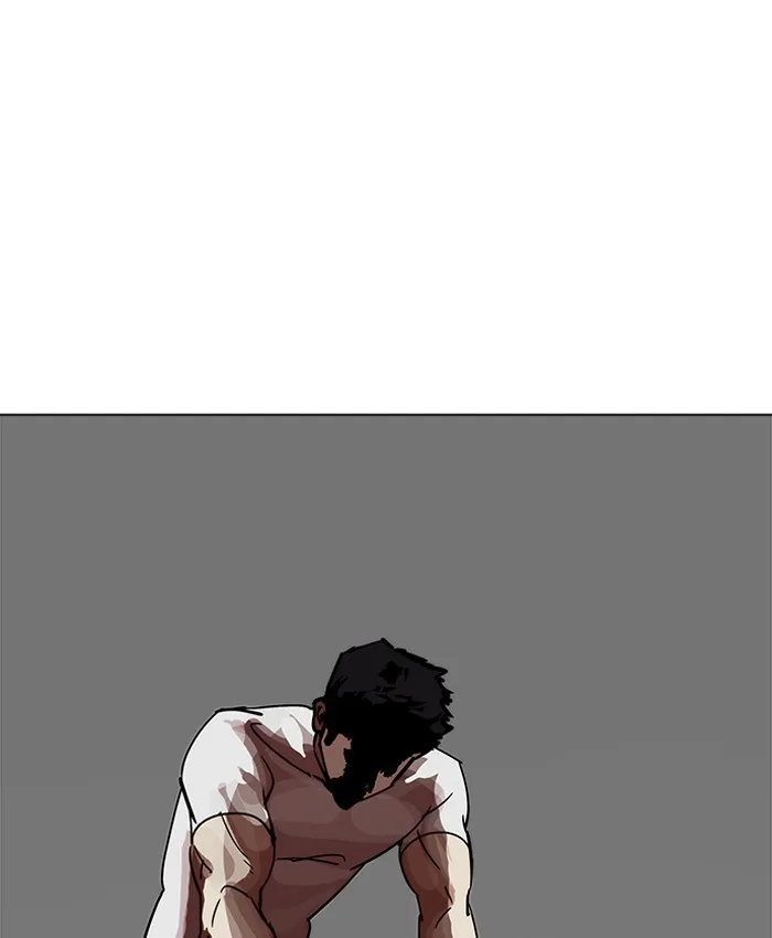Lookism - Chapter 201 - Page 16