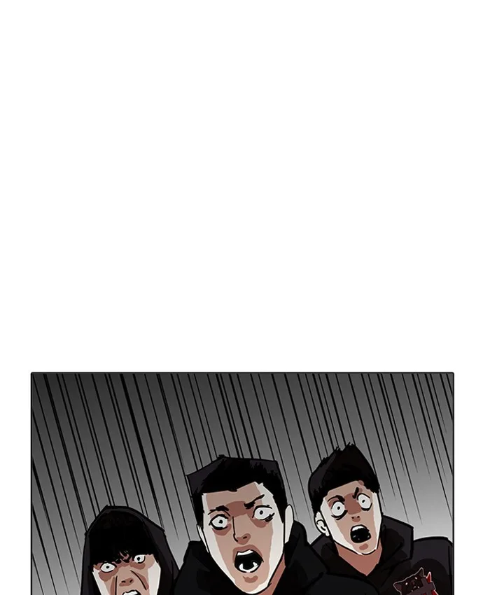 Lookism - Chapter 201 - Page 39
