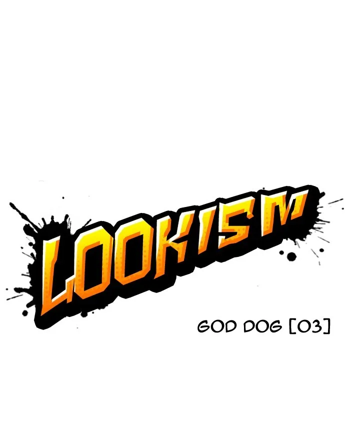 Lookism - Chapter 201 - Page 4