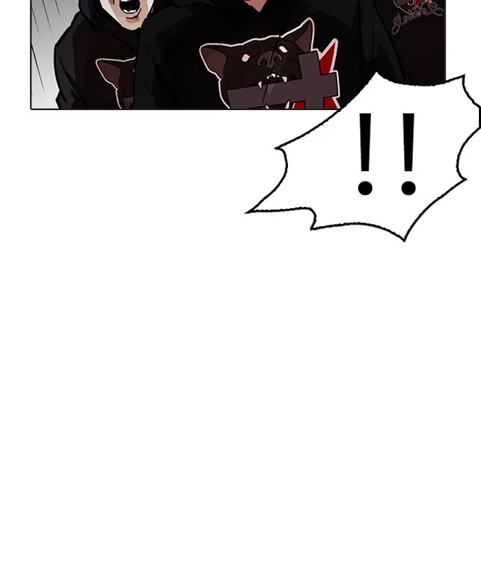 Lookism - Chapter 201 - Page 40