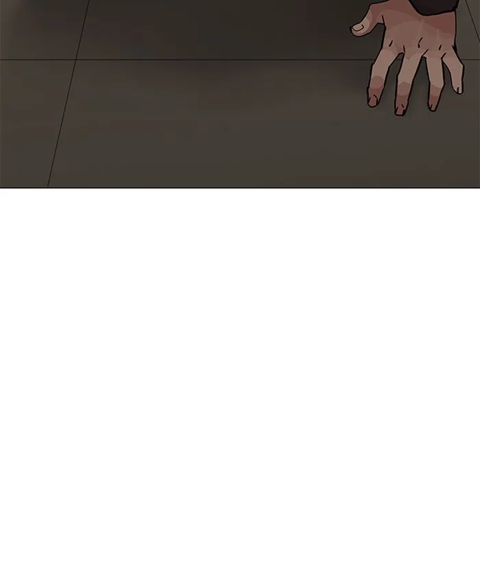Lookism - Chapter 201 - Page 45