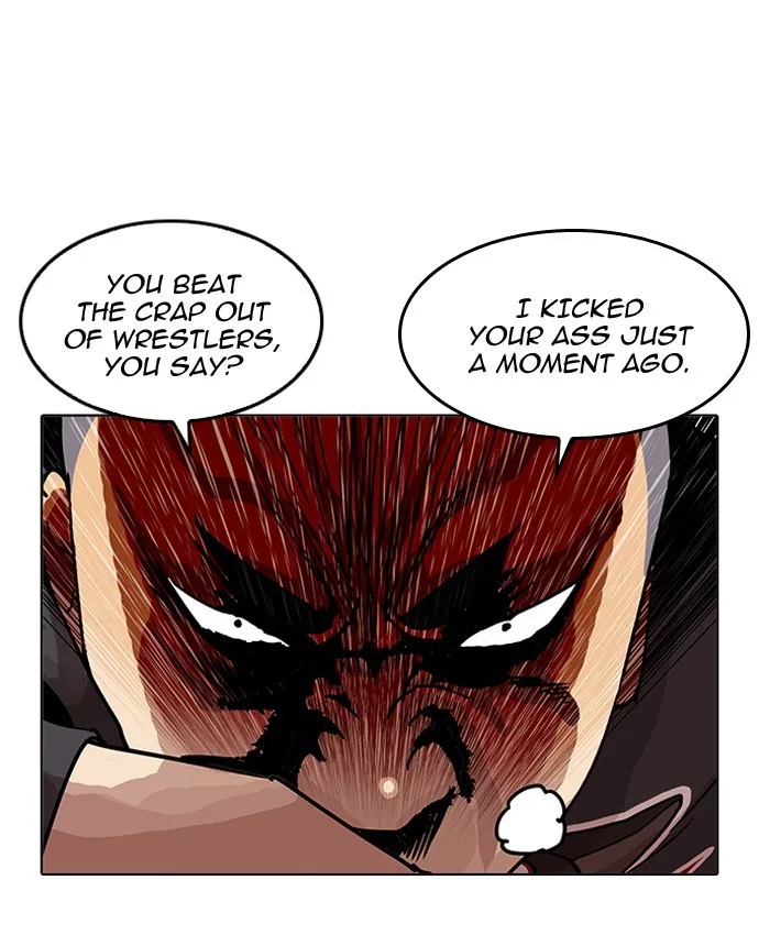 Lookism - Chapter 201 - Page 46