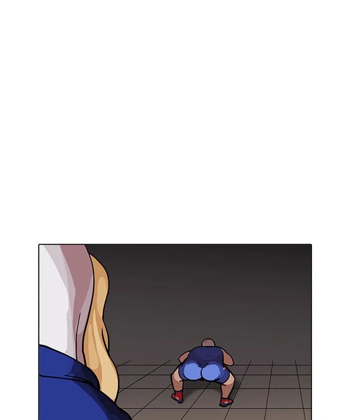 Lookism - Chapter 201 - Page 55