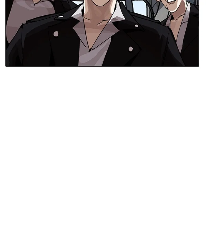 Lookism - Chapter 201 - Page 62