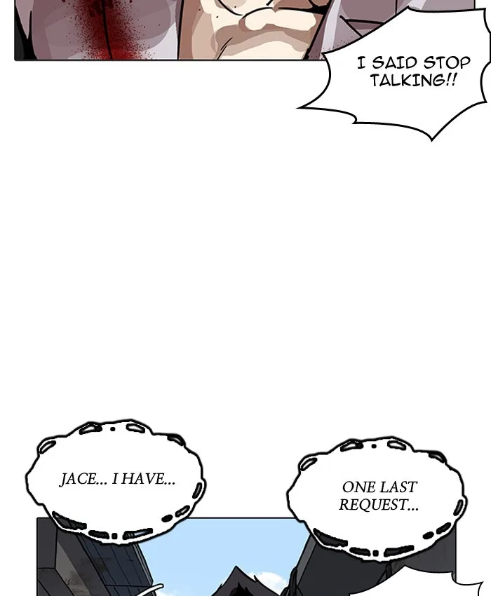 Lookism - Chapter 201 - Page 68