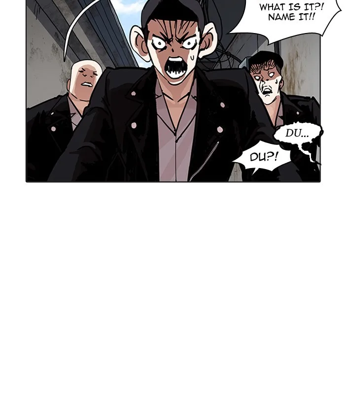 Lookism - Chapter 201 - Page 69