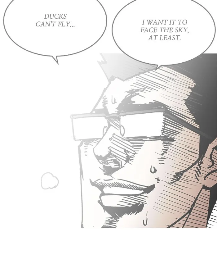 Lookism - Chapter 201 - Page 72