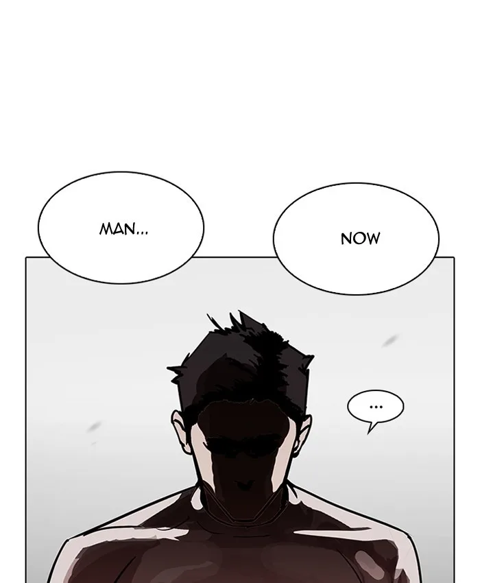 Lookism - Chapter 201 - Page 8