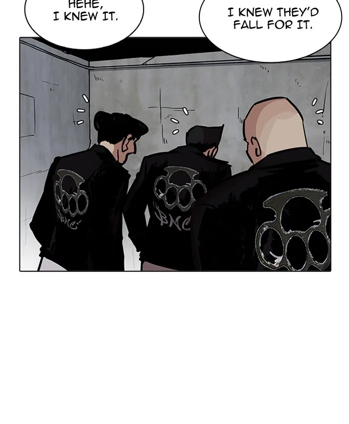 Lookism - Chapter 201 - Page 82