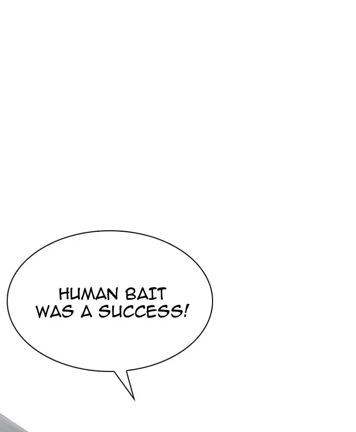 Lookism - Chapter 201 - Page 83