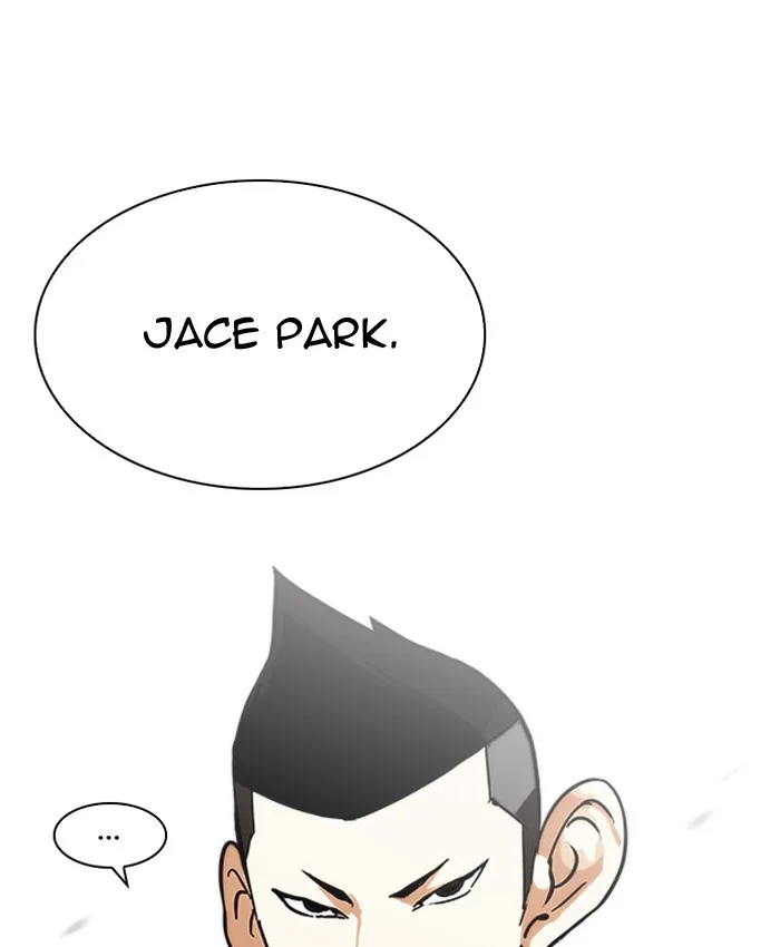Lookism - Chapter 201 - Page 90