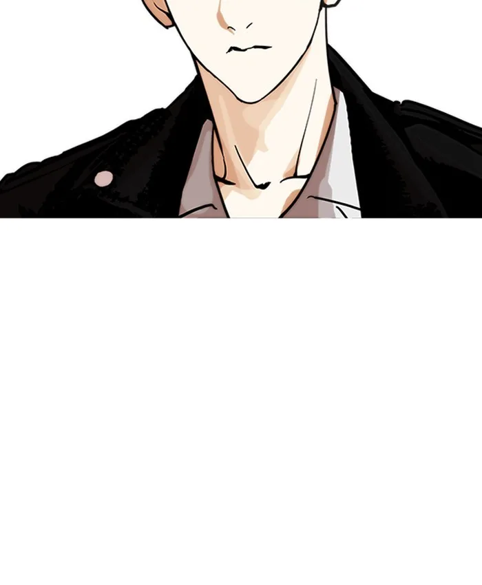 Lookism - Chapter 201 - Page 91
