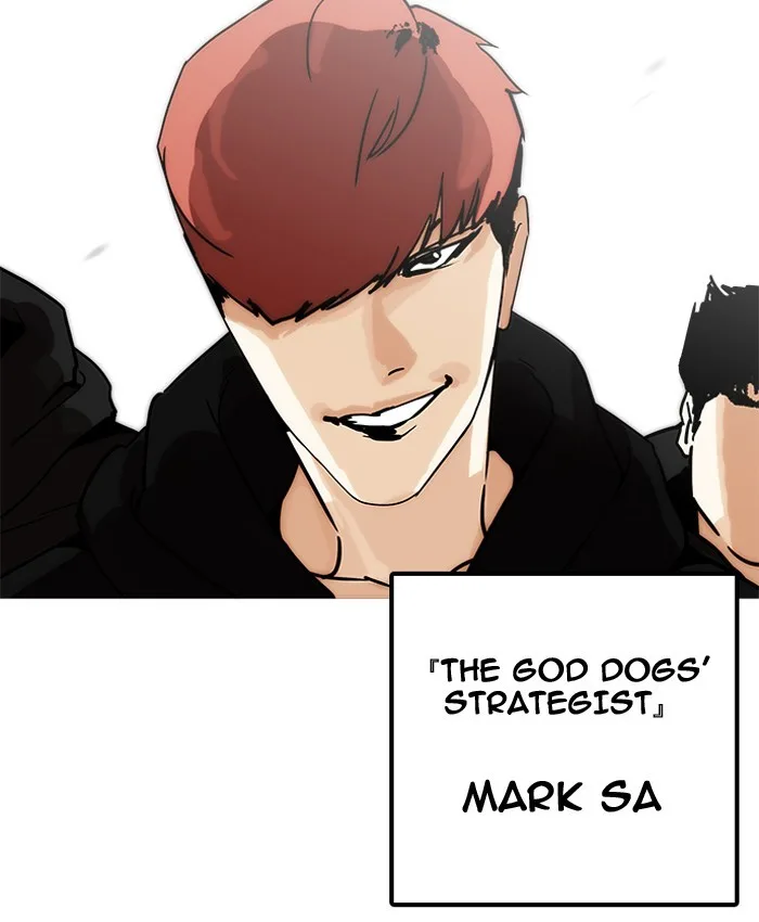 Lookism - Chapter 201 - Page 94