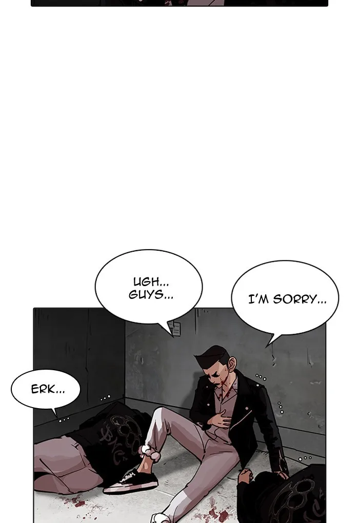Lookism - Chapter 202 - Page 10