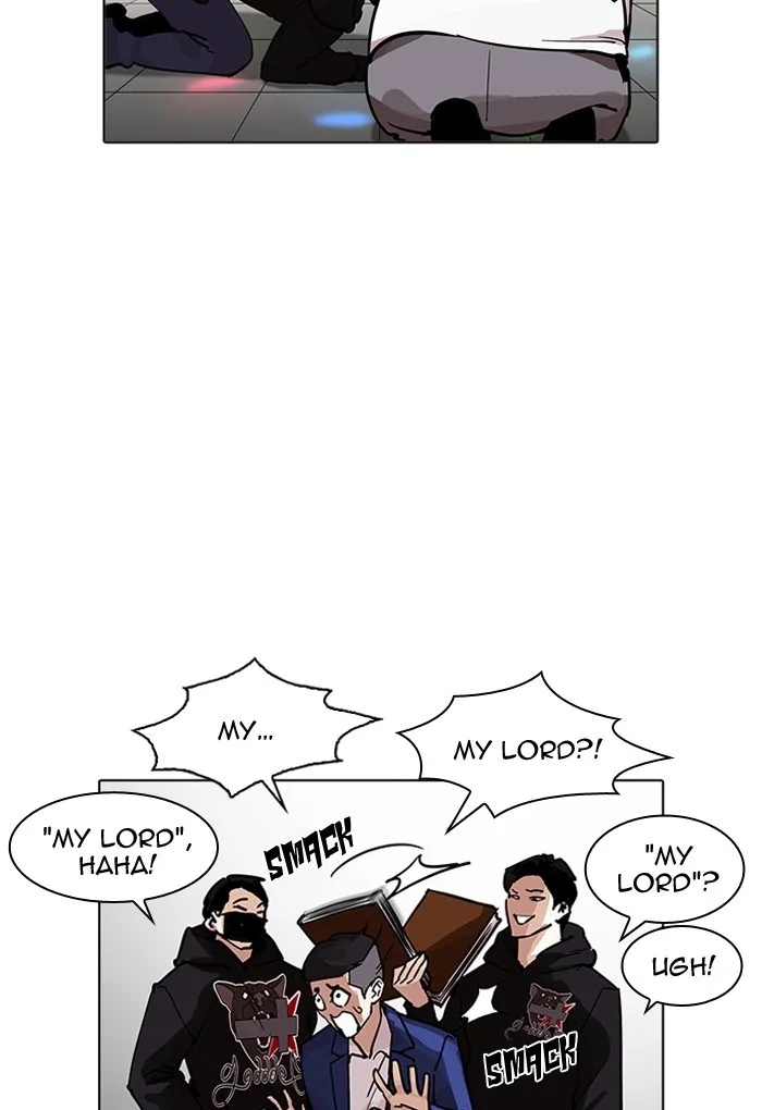 Lookism - Chapter 202 - Page 104