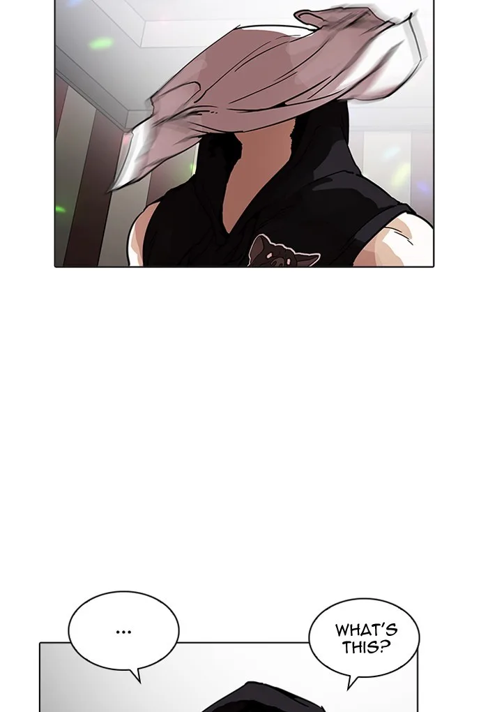 Lookism - Chapter 202 - Page 107
