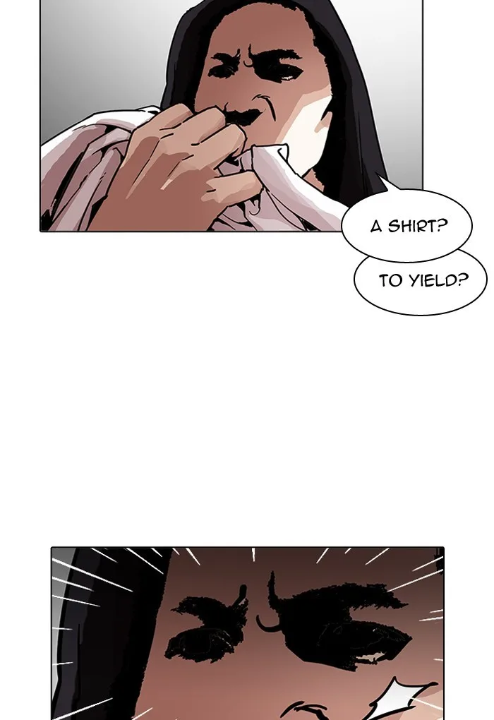 Lookism - Chapter 202 - Page 108