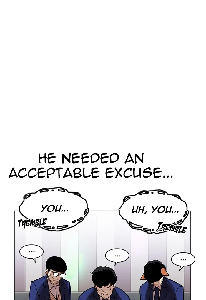 Lookism - Chapter 202 - Page 116