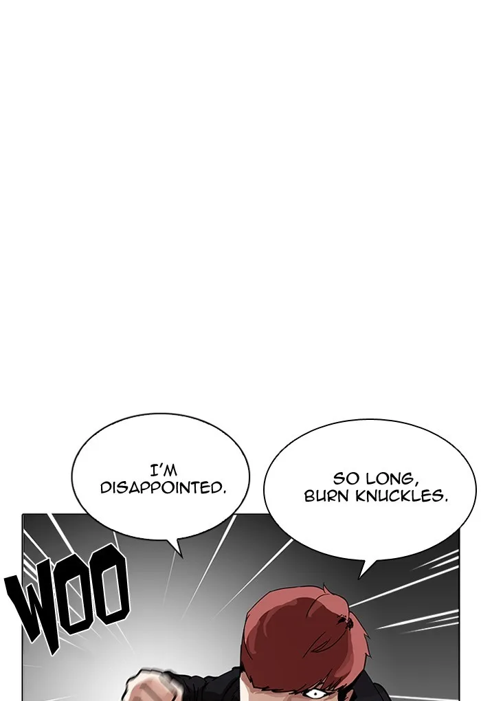 Lookism - Chapter 202 - Page 12