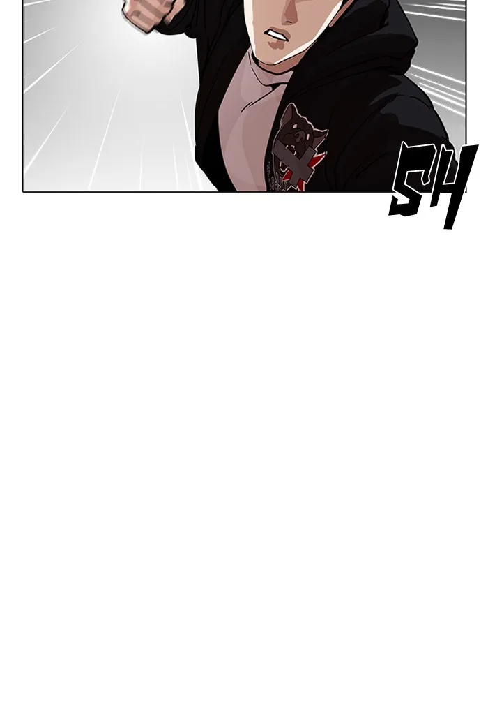 Lookism - Chapter 202 - Page 13
