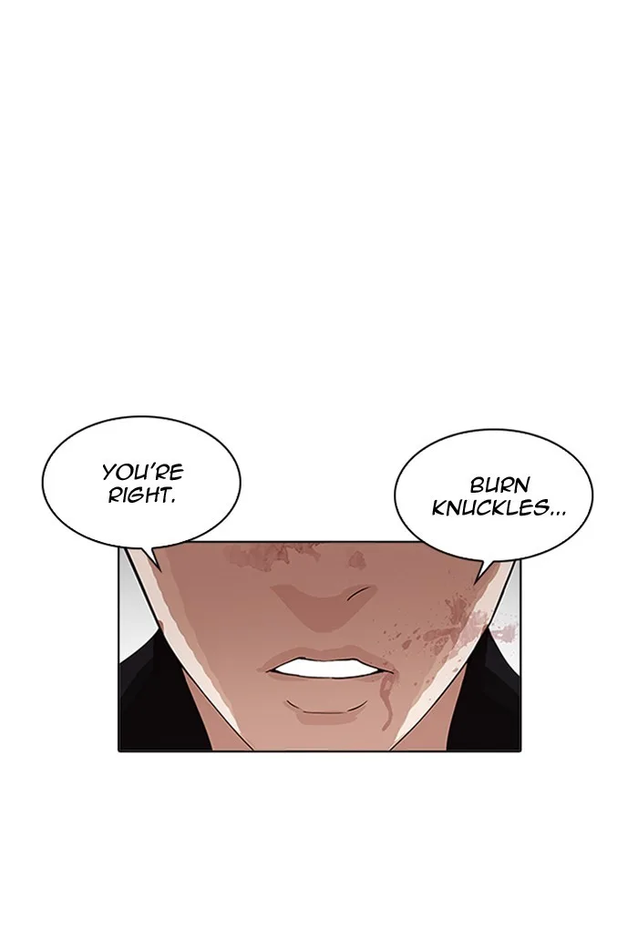 Lookism - Chapter 202 - Page 15