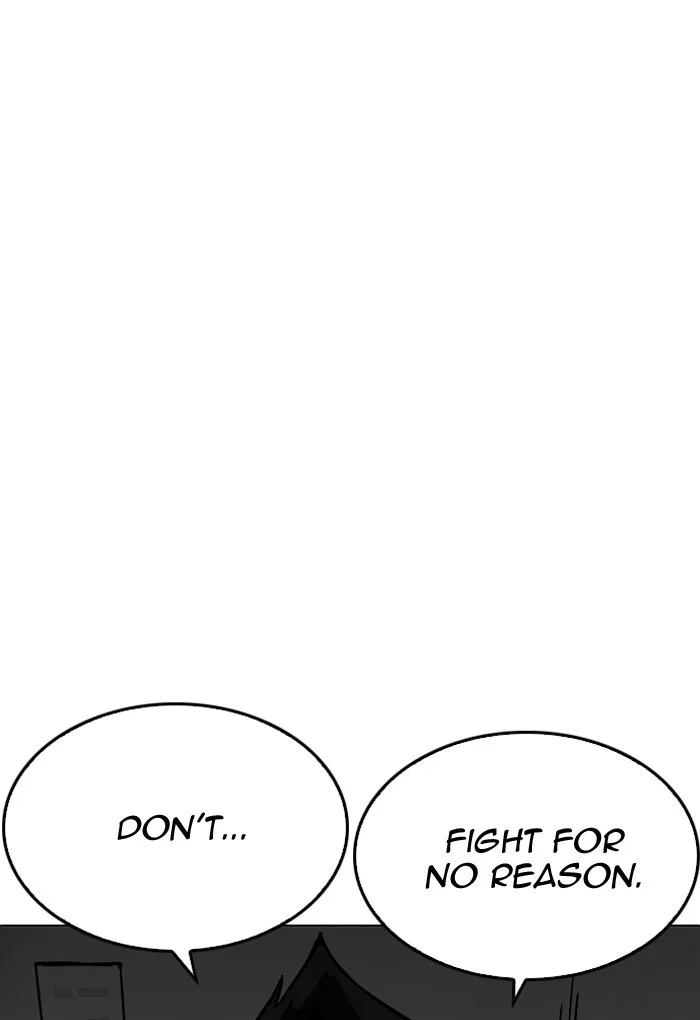 Lookism - Chapter 202 - Page 16