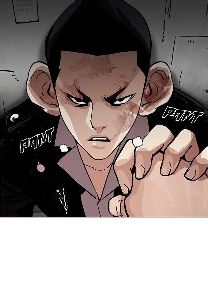 Lookism - Chapter 202 - Page 17