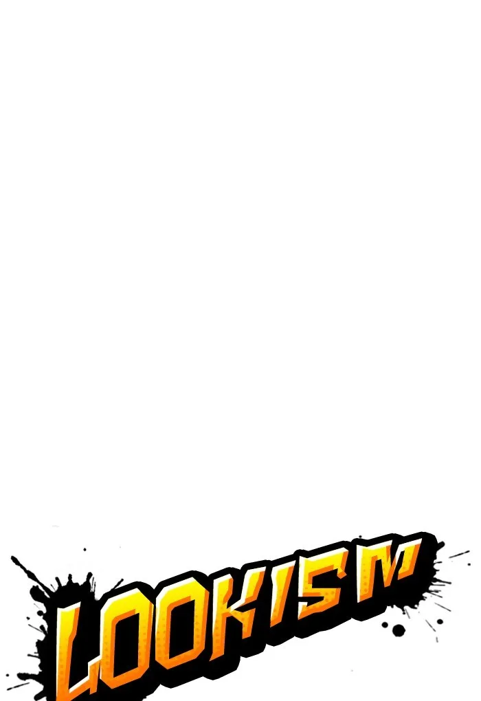 Lookism - Chapter 202 - Page 21