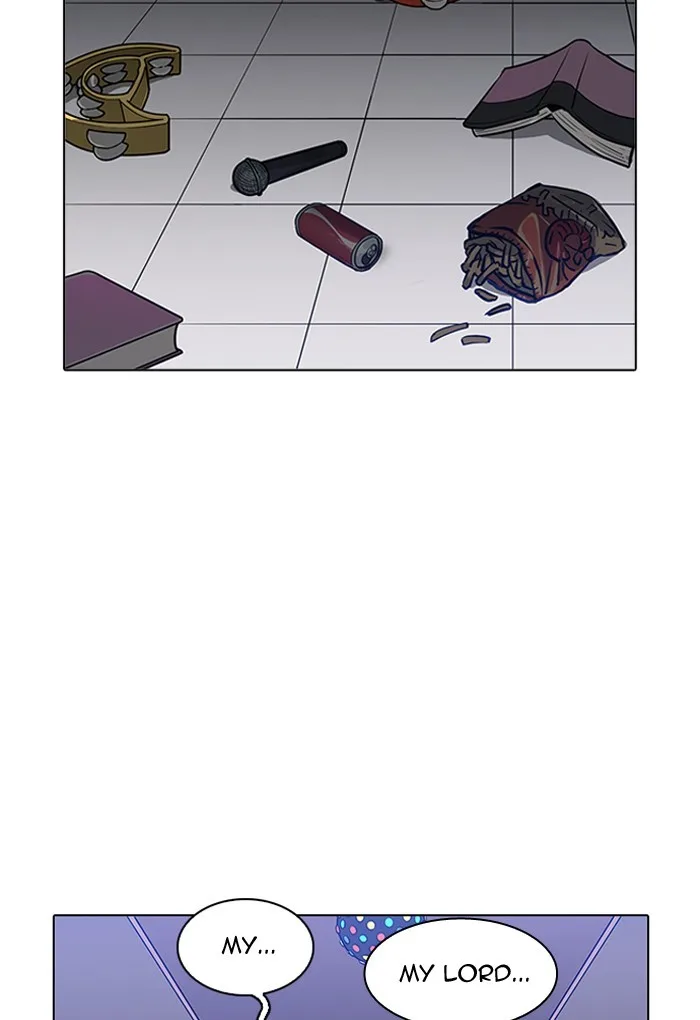 Lookism - Chapter 202 - Page 23