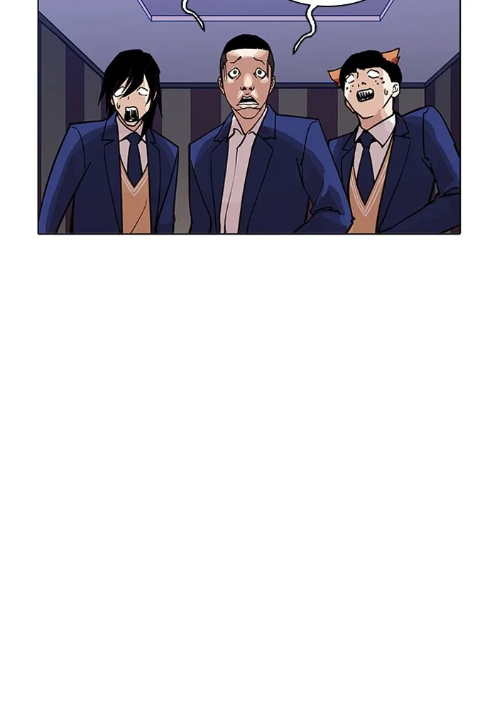 Lookism - Chapter 202 - Page 24